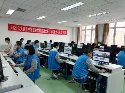 2022年大連電子學(xué)校招生指南 信息系統(tǒng)運(yùn)行維護(hù)服務(wù)專業(yè)