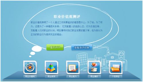 承德創(chuàng)業(yè)服務(wù)之家正式啟動(dòng)，為創(chuàng)業(yè)者提供一站式信息系統(tǒng)集成服務(wù)